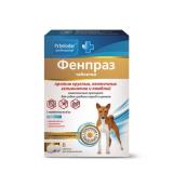 (Л) 632279/1175 Пчелодар Pchelodar Professional Фенпраз антигельминтные таблетки для собак. (1таб. на 8кг) 6 таб.*50