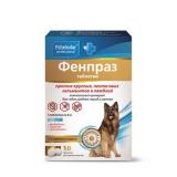(Л) 632019/1176 Пчелодар Pchelodar Professional Фенпраз антигельминтные таблетки для собак. (1таб. на 8кг) 10таб.*50
