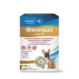 *(Л) 634273/1174 Пчелодар Pchelodar Professional Фенпраз антигельминтные таблетки для собак. (1таб. на 10кг) 2 таб.*50