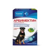 (Л)5584/1203 Pchelodar Professional Арбимектин таблетки противовирусные для собак крупных пород XL, 10 таб. *20