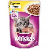 10247655/10244731/10233287 Вискас пауч д/котят рагу курица 28*75гр