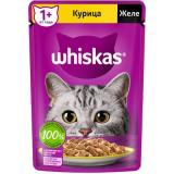 10247638/10244669/10233124 Вискас пауч желе с курицей 28*75гр