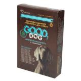 *FG05104 GOOD DOG Мультивитаминное лакомcтво для Собак 