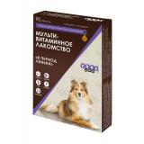 *FG05120 GOOD DOG Мультивитаминное лакомcтво для Собак 