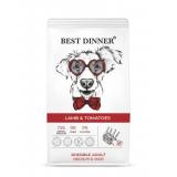 #(С)75020 Best Dinner Sensible Корм сух.д/собак средних и крупных пород с Ягненком и томатами 15кг 15%