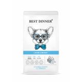 #(С)75042 Best Dinner Sensible Корм сух.д/собак щенков, беременных и кормящих с Ягненком и ягодами 1,5кг *6 15%
