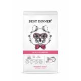 75064 Best Dinner Sensible Корм сух.д/собак мелких пород с Телятиной и тыквой 3кг *4