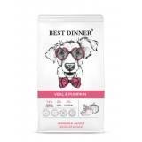 #(Р)75055 Best Dinner Sensible Корм сух.д/собак средних и крупных пород с Телятиной и тыквой 3кг*4