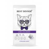 #(С)75027 Best Dinner Sterilised Корм сух.д/кастрированных и стерилизованных кошек с Ягненком и ягодами 0,4кг *24 15%