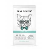 #(Р)75059 Best Dinner Sterilised Корм сух.д/кастрированных и стерилизованных кошек с Говядиной и яблоком 1,5кг*6