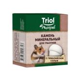 Triol 40191001 Камень минеральный Original «Жёлудь» для грызунов с гималайской солью 35г*100