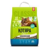 #(3+П)Наполнитель КОТЯРА комкующийся классический, крафт-пакет 8,4кг