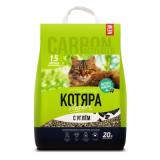 #(3+П)Наполнитель КОТЯРА комкующийся с углем, крафт-пакет 8,4кг