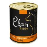 130.3.100 CLAN PRIDE конс.д/собак Желудочки Индейки 340гр*12
