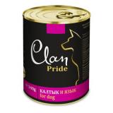 *130.3.102 CLAN PRIDE конс.д/собак Калтык и язык 340гр*12