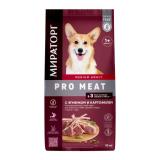 МИРАТОРГ PRO MEAT Полнорационный сухой корм с ягненком и картофелем для взрослых собак средних пород старше 1 года 10кг