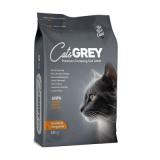 *Наполнитель Cat’s Grey Vanilla&Tangerine 16кг бентонитовый с ароматом ванили и танжерина