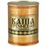 *67/0161 Березовский Мясоконсервный Комбинат консервы Кашагречневая с говядиной ГОСТ банка с ключом 340г*45