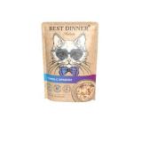 00782/76403 Best Dinner Holistic пауч д/кошек Тунец с крабом в соусе 70г*18