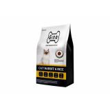 *Джина Cat Rabbit & Rice Super Premium Nutrition сух. для взрослых кошек с нормальным уровнем активности 3кг*4 Сербия