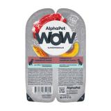 1805/210003 AlphaPet WOW Superpremium Влажный корм для собак с чув. пищ. «Говядина и томленая тыква сочные ломтики в соусе» 100г*15