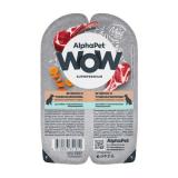 1812/210004 AlphaPet WOW Superpremium Влажный корм для собак с чув. пищ. «Ягненок и тушеная морковь нежные ломтики в соусе» 100г*15