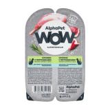 1720/210000 AlphaPet WOW Superpremium Влажный корм для взр. кошек с чув. пищ. «Кролик с потрошками нежные ломтики в соусе» 80гр*15