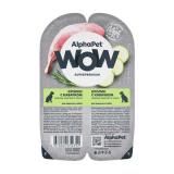 211006 AlphaPet WOW Superpremium кон. д/взрослых собак нежные ломтики кролика с кабачком в соусе 100г*15