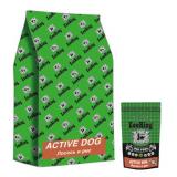 425419 ZooRing Active Dog Сухой корм д/собак Лосось и рис. 26/15, 10кг*64