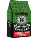 424689 ZooRing Active Dog Сухой корм д/собак Мясо молодых бычков и рис. 26/15, 10кг*64