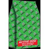 772698 ZooRing Active Dog Сухой корм д/собак Мясо молодых бычков и рис. 26/15, 20кг*33