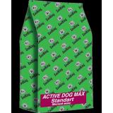 469260 ZooRing Active Dog MAX Стандарт Сухой корм д/собак Мясной микс. 25/13, 20кг*33