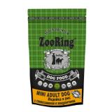*424856 ZooRing Mini Adult Dog Сухой корм д/собак Индейка и рис с хондроитином и глюкоз 26/14, 0,7кг*12