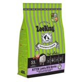 418158 ZooRing KITTEN Lamb&Wild Berries Сухой корм д/кошек Ягненок с лесными ягодами 400гр*24