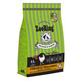 418226 ZooRing Sterilized CHICKEN&Lingonberry Сухой корм д/кошек Цыпленок с брусникой 400гр*24