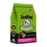 100243 ZooRing Sterilized TURKEY&Lingonberry Сухой корм д/кошек Индейка с брусникой 10кг*64