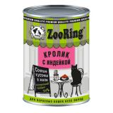 234447 ZooRing Консервы для кошек кусочки в желе кролик с индейкой 400гр*12