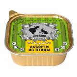 38163 ZooRing Консервы для кошек паштет ассорти из птицы 100гр