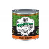557600 ZooRing Консервы д/собак Сочные кусочки мяса в желе Утка и Индейка, 850гр*6