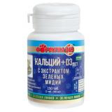 222668 Формула 365 КАЛЬЦИЙ+D3 ПЕТ с экстрактом зеленых мидий (150 таблеток)*12