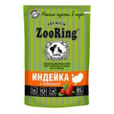 306713 ZooRing Консервы для взрослых кошек всех пород, индейка с клюквой 85гр*26