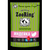 306652 ZooRing Консервы для котят всех пород,индейка с гемоглобином 85гр*26