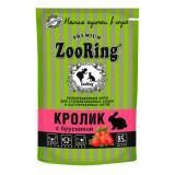 306669 ZooRing Консервы для стерилизованных кошек и кастрированных котов,кролик с брусникой 85гр*26