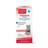 (Л) 637076/1278 Пчелодар Pchelodar Professional Зоокард таблетки для кошек*15