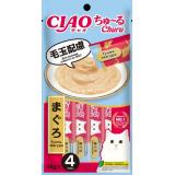 4RU112 INABA CIAO Churu пюре-лакомство для кошек Тунец Магуро для вывода шерсти из ЖКТ 14г*4шт