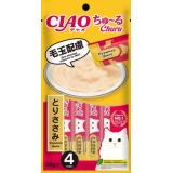 4RU122 INABA CIAO Churu пюре-лакомство для кошек Куриное филе для вывода шерсти из ЖКТ 14г*4шт