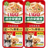 TW-01 INABA TWINS Влажный корм Куриное филе с овощами и говядиной в желе Дополнительный рацион для собак 40г*2шт*12