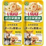 #(1+1)TW-08 INABA TWINS Влажный корм Куриное филе с овощами и сыром в желе Дополнительный рацион для собак 40г*2шт*12