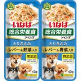 #(1+1)TW-09 INABA TWINS Влажный корм Куриное филе с овощами и печенью в желе Дополнительный рацион для собак 40г*2шт*12