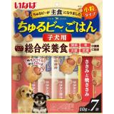 QDS-166 INABA Churu Bee Gohan Запеченные трубочки для щенков Куриное филе 10г*7шт